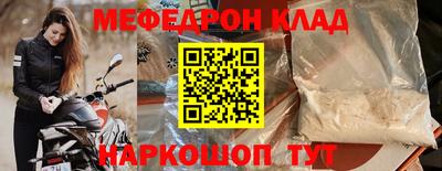гидра Тверь