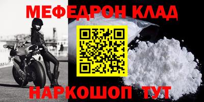 MDMA Premium VHQ Тара