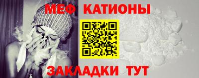 гидра Тверь