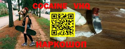 MDMA Premium VHQ Тара