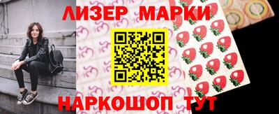 гашишное масло Татарск