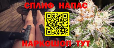 гидра Тверь