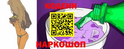 гидра Тверь