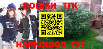 гидра Тверь