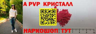 MDMA Premium VHQ Тара