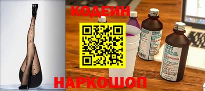 гидра Тверь