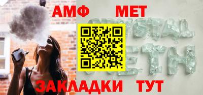 гашишное масло Татарск