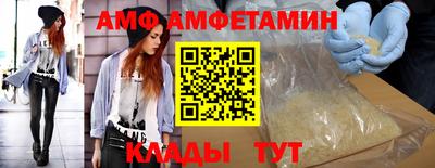 гидра Тверь