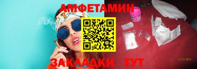 гидра Тверь