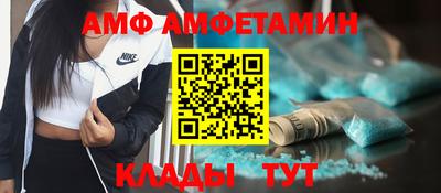 MDMA Premium VHQ Тара
