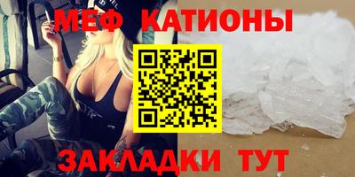гидра Тверь