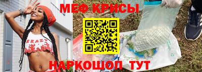 гашишное масло Татарск