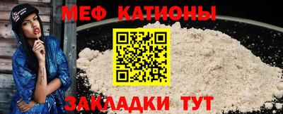гашишное масло Татарск